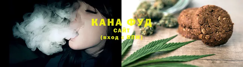 Canna-Cookies конопля  Нальчик 